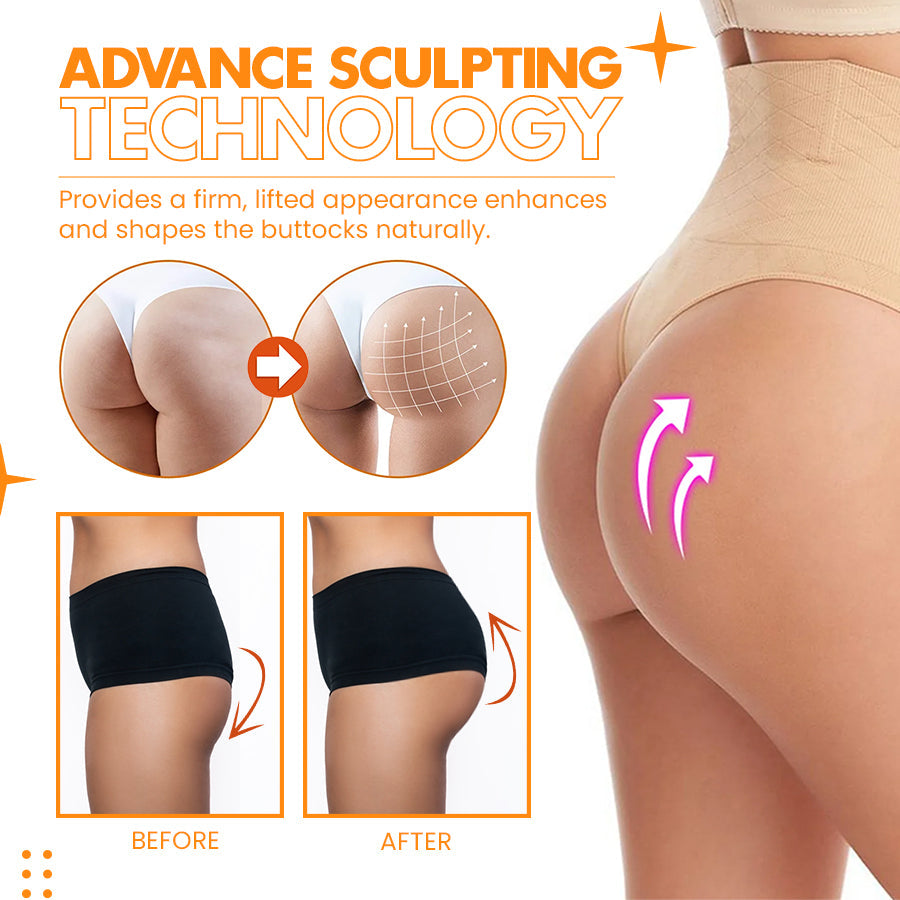 Butt Lift Shaping Patch (6pcs/set)